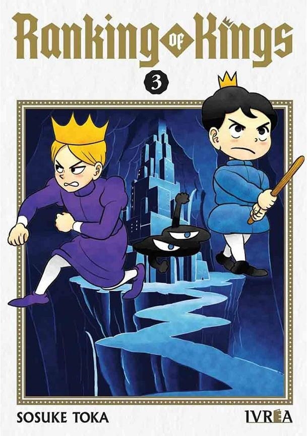 RANKING OF KINGS Nº03 [RUSTICA] | TOKA, SOSUKE | Akira Comics  - libreria donde comprar comics, juegos y libros online
