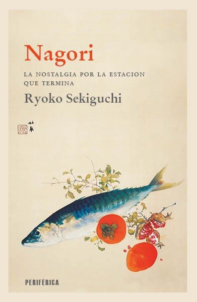 NAGORI [RUSTICA] | SEKIGUCHI, RYOKO | Akira Comics  - libreria donde comprar comics, juegos y libros online
