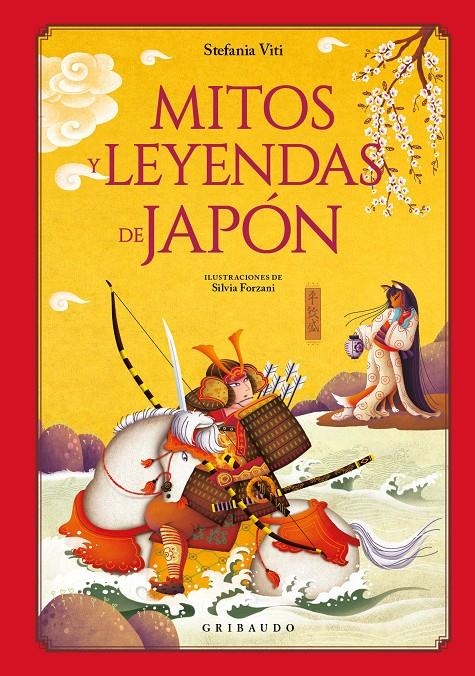 MITOS Y LEYENDAS DE JAPON [CARTONE] | VITI, STEFANIA | Akira Comics  - libreria donde comprar comics, juegos y libros online