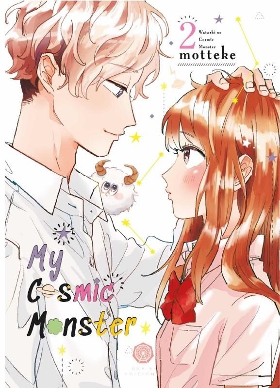 MY COSMIC MONSTER Nº02 [RUSTICA] | MOTTEKE | Akira Comics  - libreria donde comprar comics, juegos y libros online