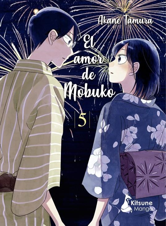 AMOR DE MOBUKO Nº05 [RUSTICA] | TAMURA, AKANE | Akira Comics  - libreria donde comprar comics, juegos y libros online