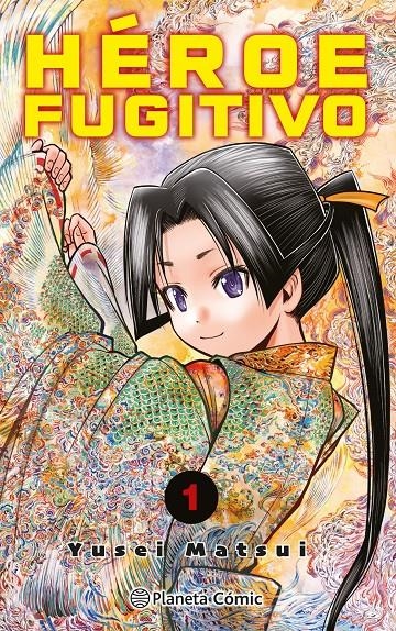 HEROE FUGITIVO Nº01 [RUSTICA] | MATSUI, YUSEI | Akira Comics  - libreria donde comprar comics, juegos y libros online