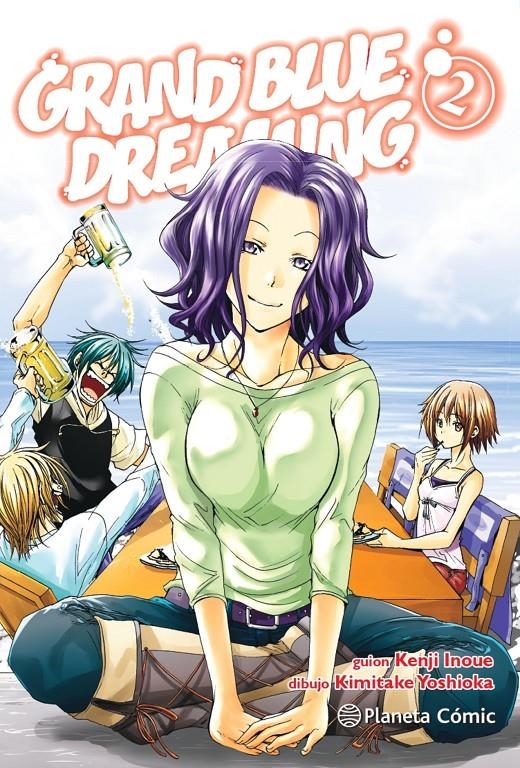 GRAND BLUE DREAMING Nº02 [RUSTICA] | INOUE, KENJI / YOSHIOKA, KIMITAKE | Akira Comics  - libreria donde comprar comics, juegos y libros online