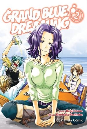 GRAND BLUE DREAMING Nº02 [RUSTICA] | INOUE, KENJI / YOSHIOKA, KIMITAKE | Akira Comics  - libreria donde comprar comics, juegos y libros online