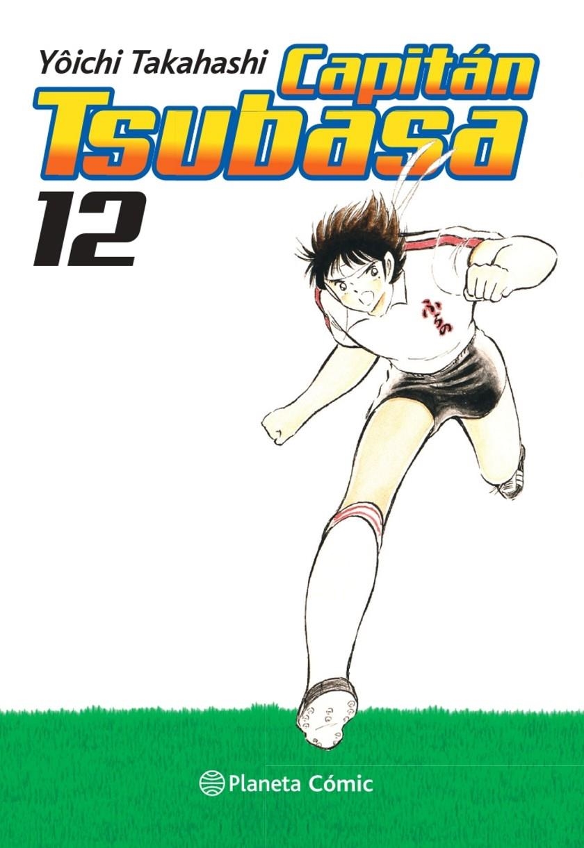 CAPITAN TSUBASA Nº12 (12 DE 21) [RUSTICA] | TAKAHASHI, YOICHI | Akira Comics  - libreria donde comprar comics, juegos y libros online