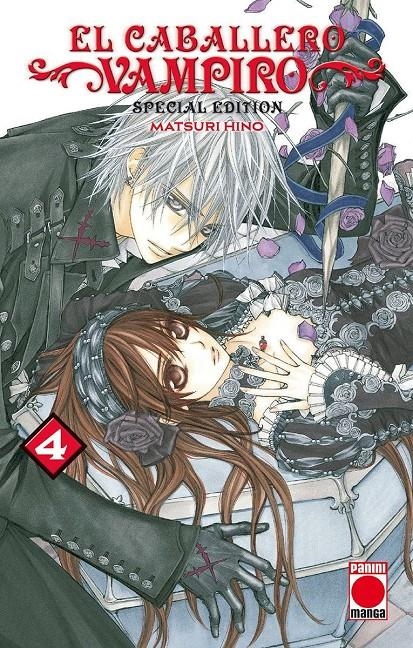 CABALLERO VAMPIRO OMNIBUS Nº04 [RUSTICA] | HINO, MATSURI | Akira Comics  - libreria donde comprar comics, juegos y libros online