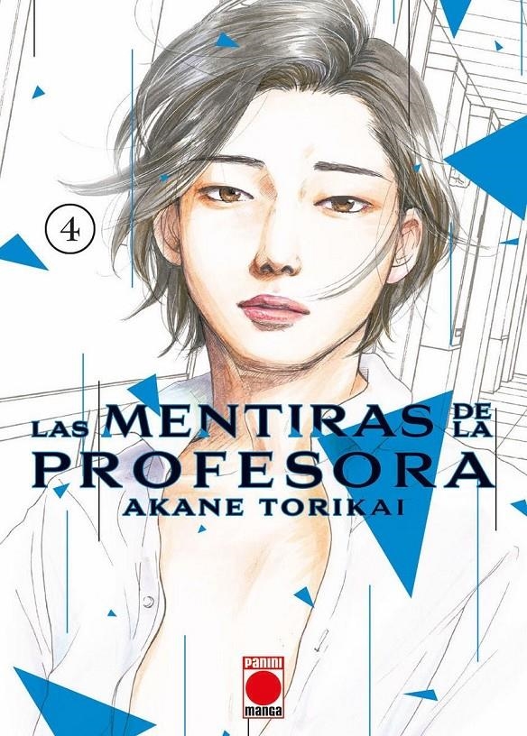 MENTIRAS DE LA PROFESORA, LAS Nº04 [RUSTICA] | TORIKAI, AKANE | Akira Comics  - libreria donde comprar comics, juegos y libros online