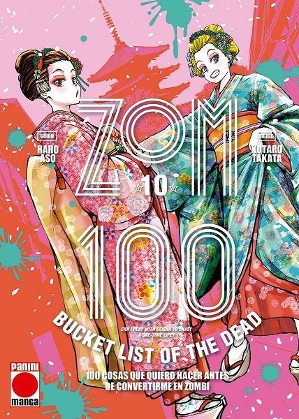 ZOMBIE 100 (BUCKET LIST OF THE DEAD) Nº10 [RUSTICA] | ASO,HARO / TAKATA, KOTARO | Akira Comics  - libreria donde comprar comics, juegos y libros online