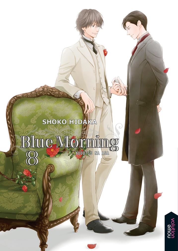 BLUE MORNING Nº08 [RUSTICA] | HIDAKA, SHOKO | Akira Comics  - libreria donde comprar comics, juegos y libros online