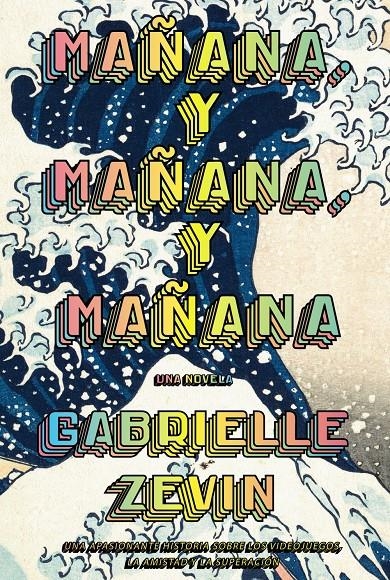 MAÑANA Y MAÑANA Y MAÑANA [CARTONE] | ZEVIN, GABRIELLE | Akira Comics  - libreria donde comprar comics, juegos y libros online