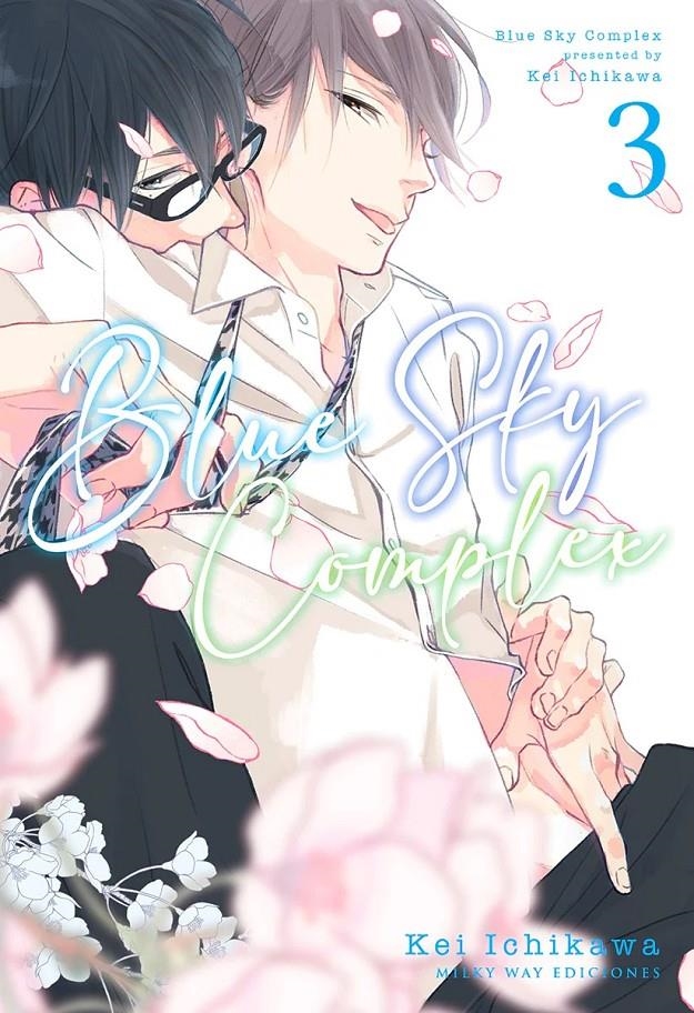 BLUE SKY COMPLEX Nº03 [RUSTICA] | ICHIKAWA, KEI | Akira Comics  - libreria donde comprar comics, juegos y libros online