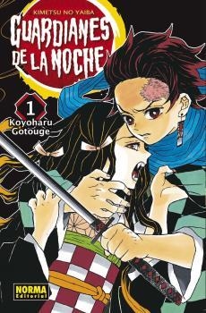 GUARDIANES DE LA NOCHE VOL.01 (DEMON SLAYER / KIMETSU NO YAIBA) [RUSTICA] | GOTOUGE, KOYOHARU | Akira Comics  - libreria donde comprar comics, juegos y libros online