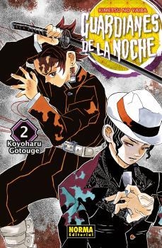 GUARDIANES DE LA NOCHE VOL.02 (DEMON SLAYER / KIMETSU NO YAIBA) [RUSTICA] | GOTOUGE, KOYOHARU | Akira Comics  - libreria donde comprar comics, juegos y libros online