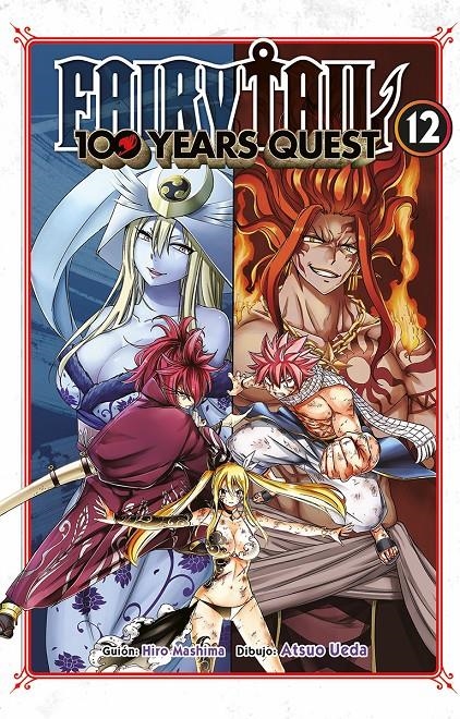 FAIRY TAIL 100 YEARS QUEST Nº12 [RUSTICA] | MASHIMA, HIRO | Akira Comics  - libreria donde comprar comics, juegos y libros online