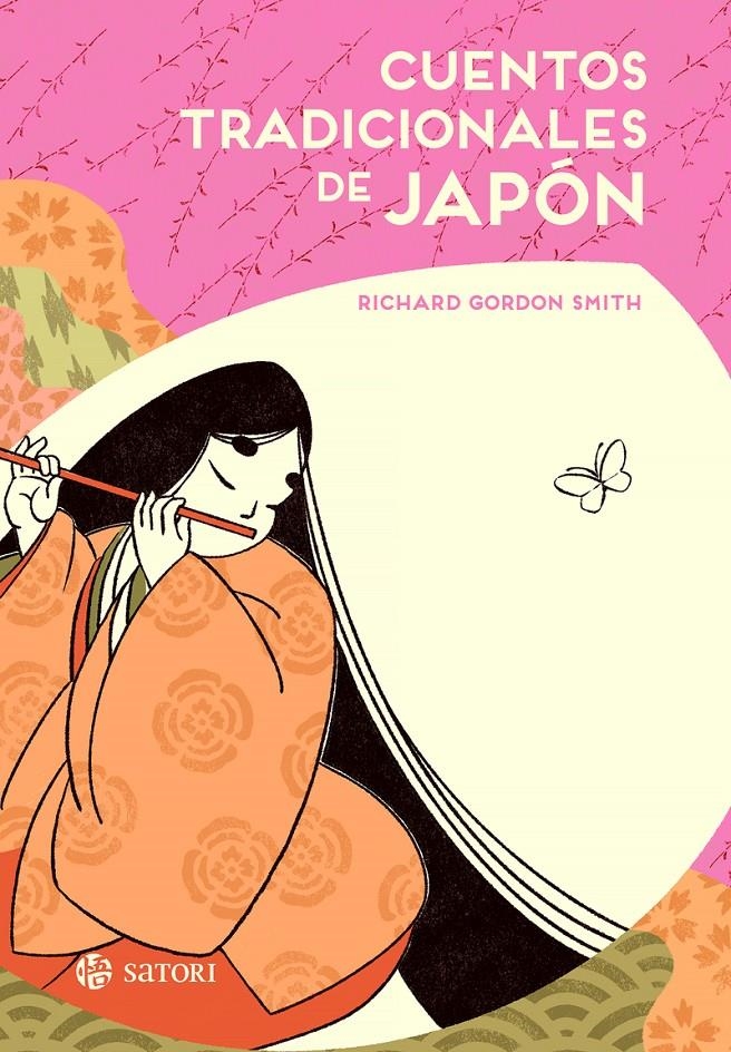 CUENTOS TRADICIONALES DE JAPON [RUSTICA] | GORDON SMITH, RICHARD | Akira Comics  - libreria donde comprar comics, juegos y libros online
