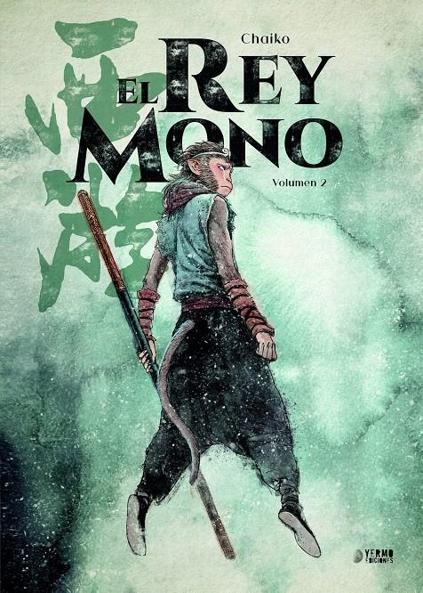 REY MONO VOL.2, EL [CARTONE] | CHAIKO | Akira Comics  - libreria donde comprar comics, juegos y libros online