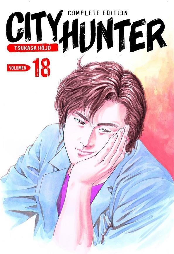 CITY HUNTER Nº18 [RUSTICA] | HOJO, TSUKASA | Akira Comics  - libreria donde comprar comics, juegos y libros online
