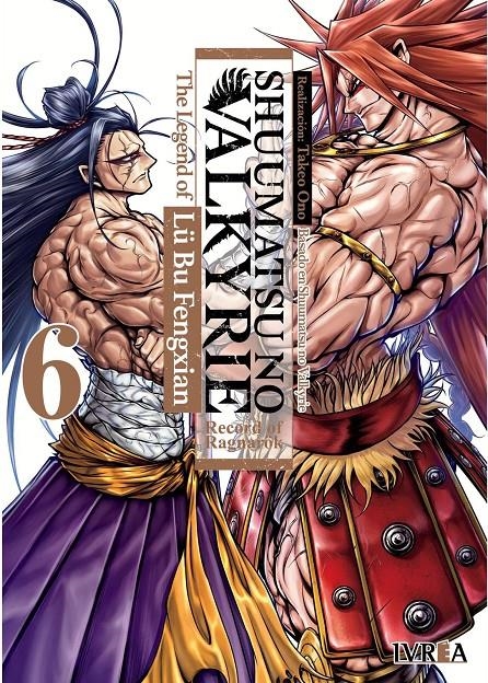 SHUUMATSU NO VALKYRIE: THE LEGEND OF LU BU FENGXIAN Nº06 [RUSTICA] | FUKUI, TAKUMI / UMEMURA, SHINYA | Akira Comics  - libreria donde comprar comics, juegos y libros online