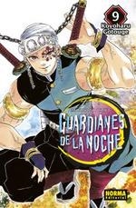 GUARDIANES DE LA NOCHE VOL.09 (DEMON SLAYER / KIMETSU NO YAIBA) REEDICION [RUSTICA] | GOTOUGE, KOYOHARU | Akira Comics  - libreria donde comprar comics, juegos y libros online