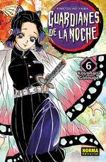 GUARDIANES DE LA NOCHE VOL.06 (DEMON SLAYER / KIMETSU NO YAIBA) REEDICION [RUSTICA] | GOTOUGE, KOYOHARU | Akira Comics  - libreria donde comprar comics, juegos y libros online