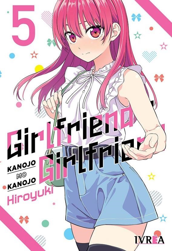 GIRLFRIEND Y GIRLFRIEND Nº05 [RUSTICA] | Akira Comics  - libreria donde comprar comics, juegos y libros online