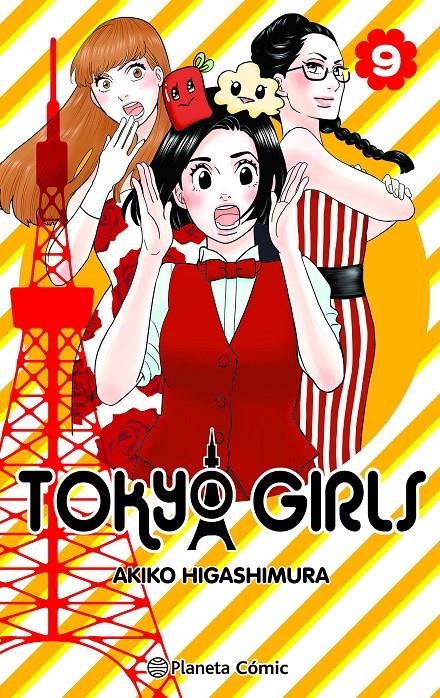TOKYO GIRLS Nº09 (9 DE 9) [RUSTICA] | HIGASHIMURA, AKIKO | Akira Comics  - libreria donde comprar comics, juegos y libros online