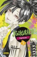 JIGOKURAKU Nº05 (REEDICION) [RUSTICA]  | KAKU, YUJI | Akira Comics  - libreria donde comprar comics, juegos y libros online