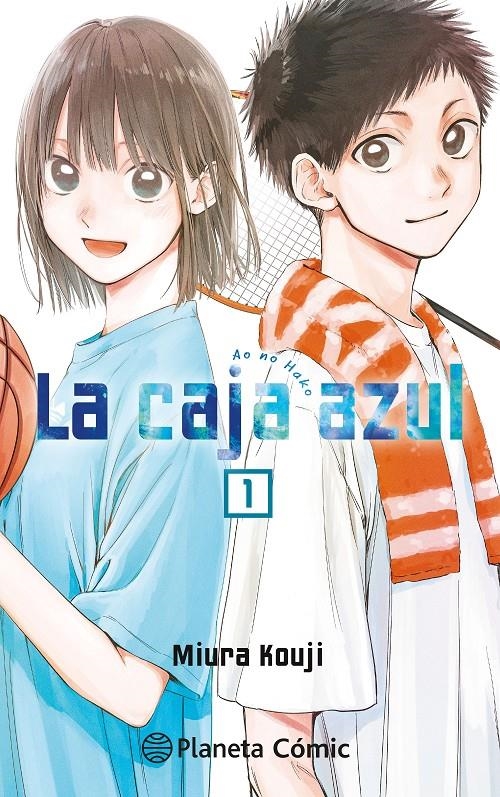 CAJA AZUL, LA Nº01 [RUSTICA] | MIURA, KOJI | Akira Comics  - libreria donde comprar comics, juegos y libros online