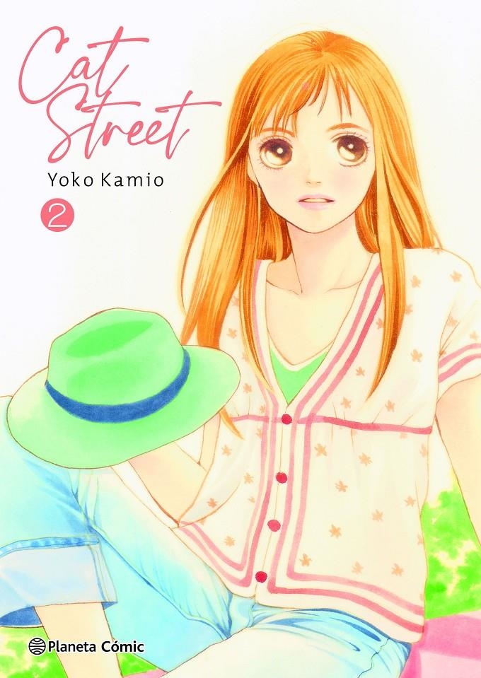 CAT STREET Nº02 [RUSTICA] | KAMIO, YOKO | Akira Comics  - libreria donde comprar comics, juegos y libros online