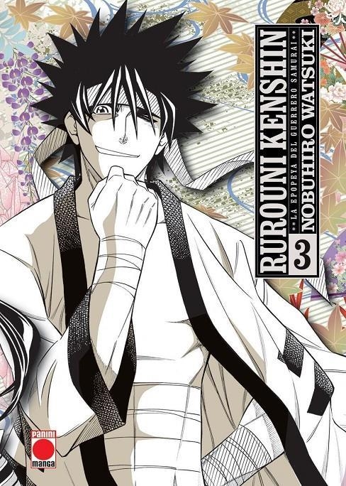 RUROUNI KENSHIN: LA EPOPEYA DEL GUERRERO SAMURAI Nº03 [RUSTICA] | WATSUKI, NOBUHIRO | Akira Comics  - libreria donde comprar comics, juegos y libros online