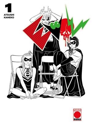 EVOL Nº01 [RUSTICA] | KANEKO, ATSUSHI  | Akira Comics  - libreria donde comprar comics, juegos y libros online