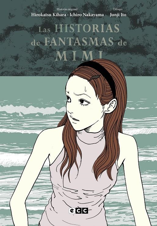 HISTORIAS DE FANTASMAS DE MIMI, LAS (EDICION FLEXIBOOK) [RUSTICA] | ITO, JUNJI | Akira Comics  - libreria donde comprar comics, juegos y libros online