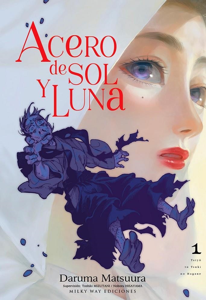 ACERO DE SOL Y LUNA Nº01 [RUSTICA] | MATSUURA, DARUMA | Akira Comics  - libreria donde comprar comics, juegos y libros online