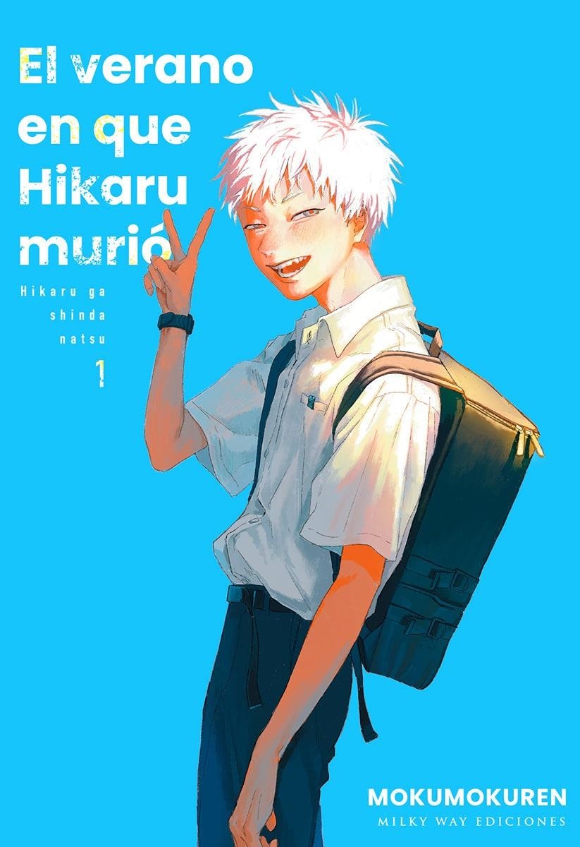 VERANO EN QUE HIKARU MURIO, EL Nº01 [RUSTICA] | MOKUMOKUREN | Akira Comics  - libreria donde comprar comics, juegos y libros online