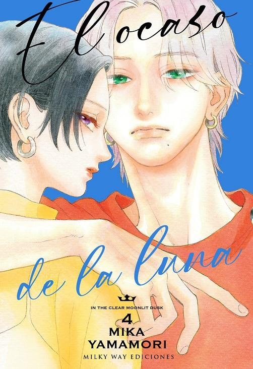 OCASO DE LA LUNA, EL Nº04 [RUSTICA] | YAMAMORI, MIKA | Akira Comics  - libreria donde comprar comics, juegos y libros online