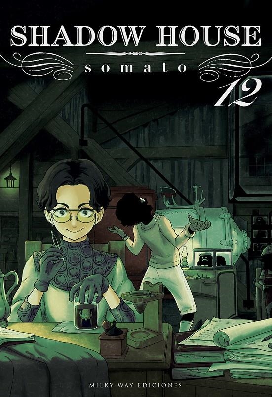 SHADOW HOUSE Nº12 [RUSTICA] | SOMATO | Akira Comics  - libreria donde comprar comics, juegos y libros online