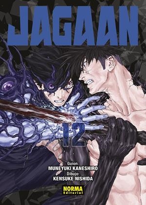 JAGAAN Nº12 [RUSTICA] | KANESHIRO / NISHIDA | Akira Comics  - libreria donde comprar comics, juegos y libros online
