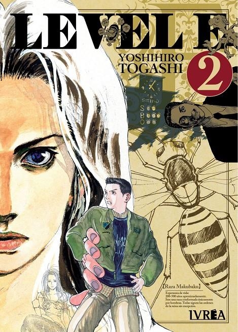 LEVEL E Nº02 [RUSTICA] | TOGASHI, YOSHIHIRO | Akira Comics  - libreria donde comprar comics, juegos y libros online