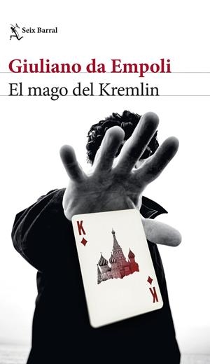 MAGO DEL KREMLIN, EL [RUSTICA] | EMPOLI, GIULIANO DA | Akira Comics  - libreria donde comprar comics, juegos y libros online