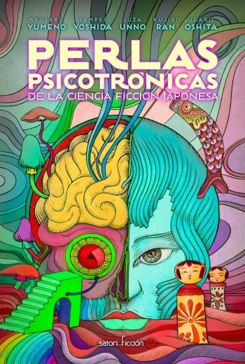PERLAS PSICOTRONICAS DE LA CIENCIA FICCION JAPONESA [RUSTICA] | VV.AA | Akira Comics  - libreria donde comprar comics, juegos y libros online