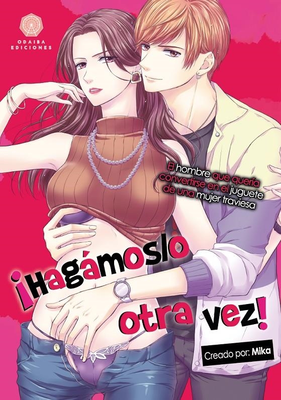 HAGAMOSLO OTRA VEZ! (TOMO UNICO) [RUSTICA] | MIKA | Akira Comics  - libreria donde comprar comics, juegos y libros online