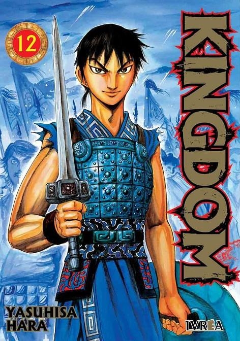 KINGDOM Nº12 [RUSTICA] | HARA, YASUHISA | Akira Comics  - libreria donde comprar comics, juegos y libros online