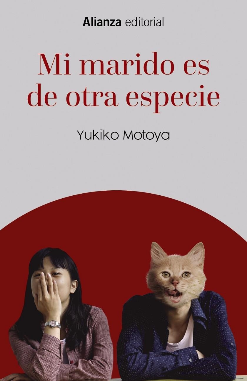 MI MARIDO ES DE OTRA ESPECIE [RUSTICA] | MOTOYA, YUKIKO | Akira Comics  - libreria donde comprar comics, juegos y libros online