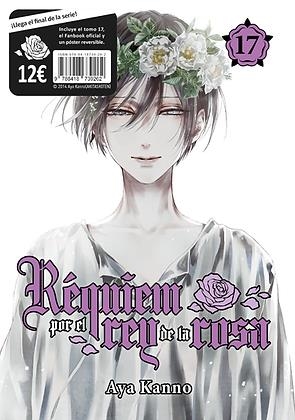 REQUIEM POR EL REY DE LA ROSA VOL.17 [RUSTICA] | KANNO, AYA | Akira Comics  - libreria donde comprar comics, juegos y libros online