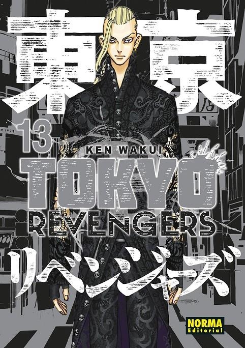 TOKYO REVENGERS Nº13 [RUSTICA] | WAKUI, KEN | Akira Comics  - libreria donde comprar comics, juegos y libros online