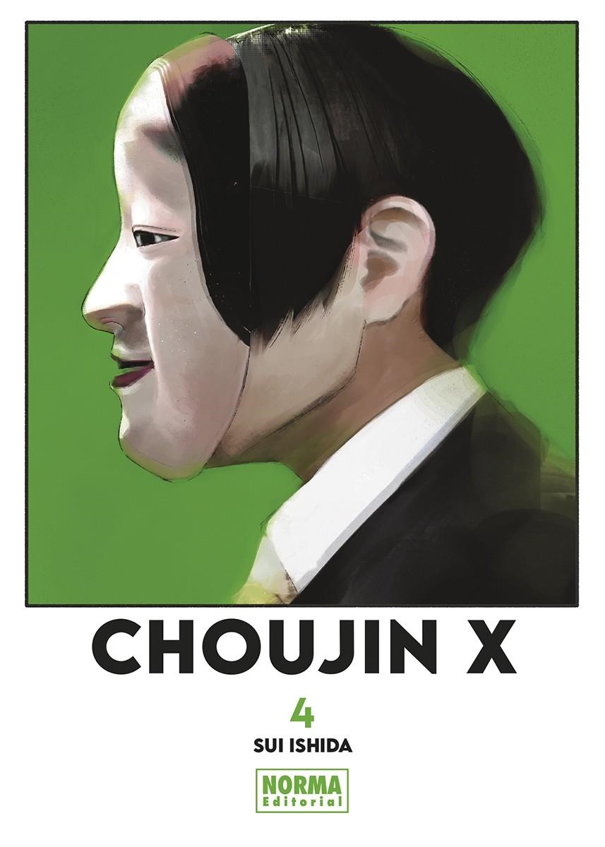 CHOUJIN X Nº04 [RUSTICA] | ISHIDA, SUI | Akira Comics  - libreria donde comprar comics, juegos y libros online
