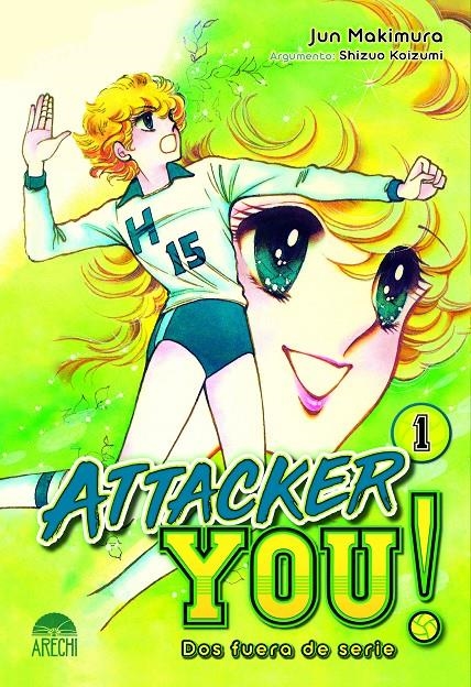 ATTACKER YOU!: DOS FUERA DE SERIE Nº01 (JUANA Y SERGIO) [RUSTICA] | KOIZUMI, SHIZUO / MAKIMURA | Akira Comics  - libreria donde comprar comics, juegos y libros online