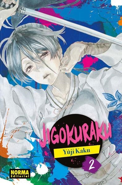 JIGOKURAKU Nº02 (REEDICION) [RUSTICA] | KAKU, YUJI | Akira Comics  - libreria donde comprar comics, juegos y libros online
