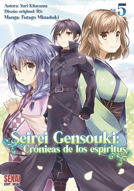 SEIREI GENSOUKI: CRONICAS DE LOS ESPIRITUS Nº05 [RUSTICA] | KITAYAMA, YURI | Akira Comics  - libreria donde comprar comics, juegos y libros online