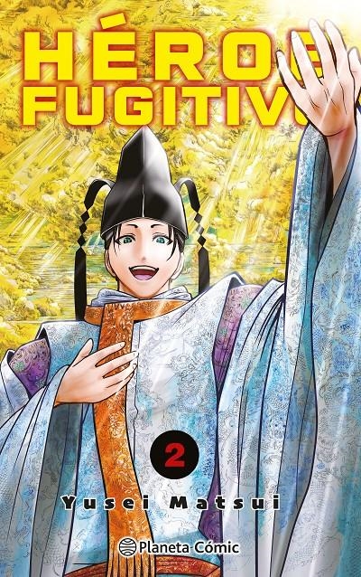 HEROE FUGITIVO Nº02 [RUSTICA] | MATSUI, YUSEI | Akira Comics  - libreria donde comprar comics, juegos y libros online